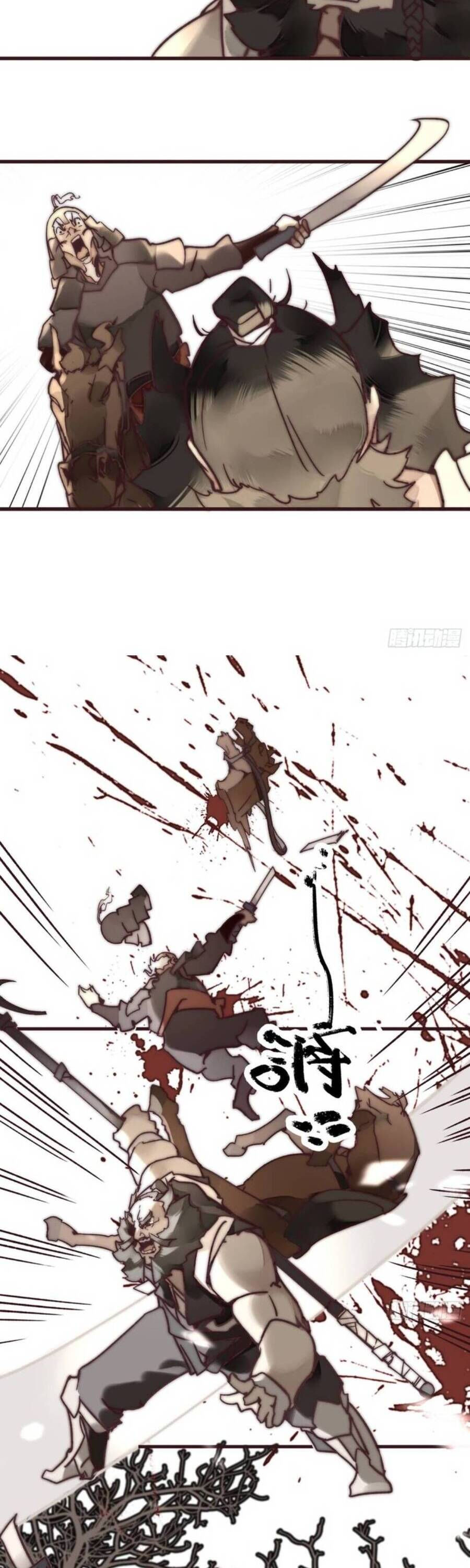 tam quốc thăng thiên ký chapter 6 18