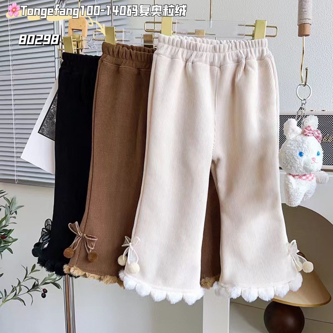 Quần nhung tăm bé gái lót nỉ ống loe 3-8 tuổi đính nơ lông viền gấu kiểu dáng thời trang dễ thương