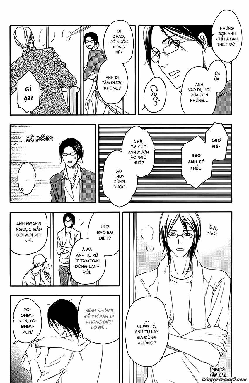 ato hitoiki de ai chapter 2 14