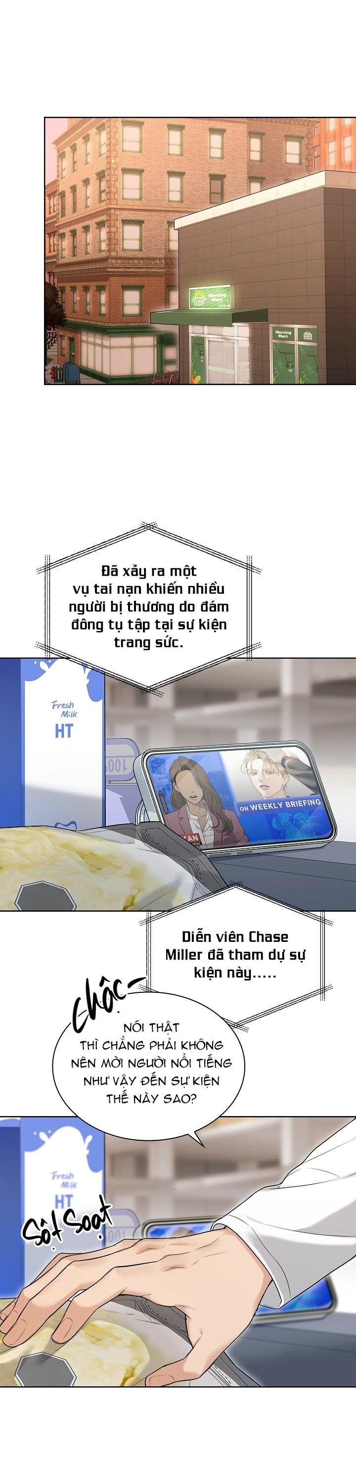 (abo) kiss me if you can chapter 1 21