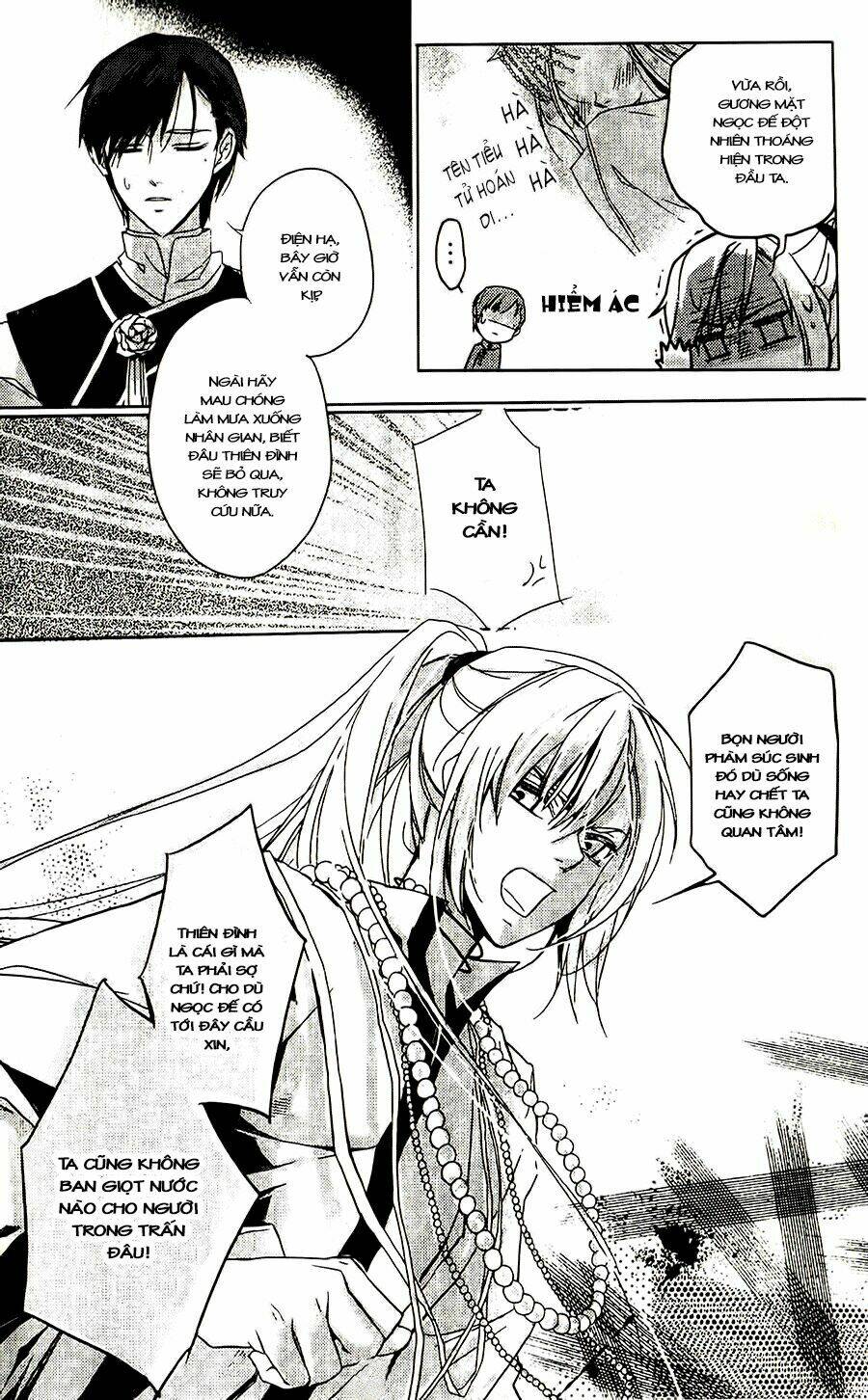 shui shen qi hui juan chapter 1 40