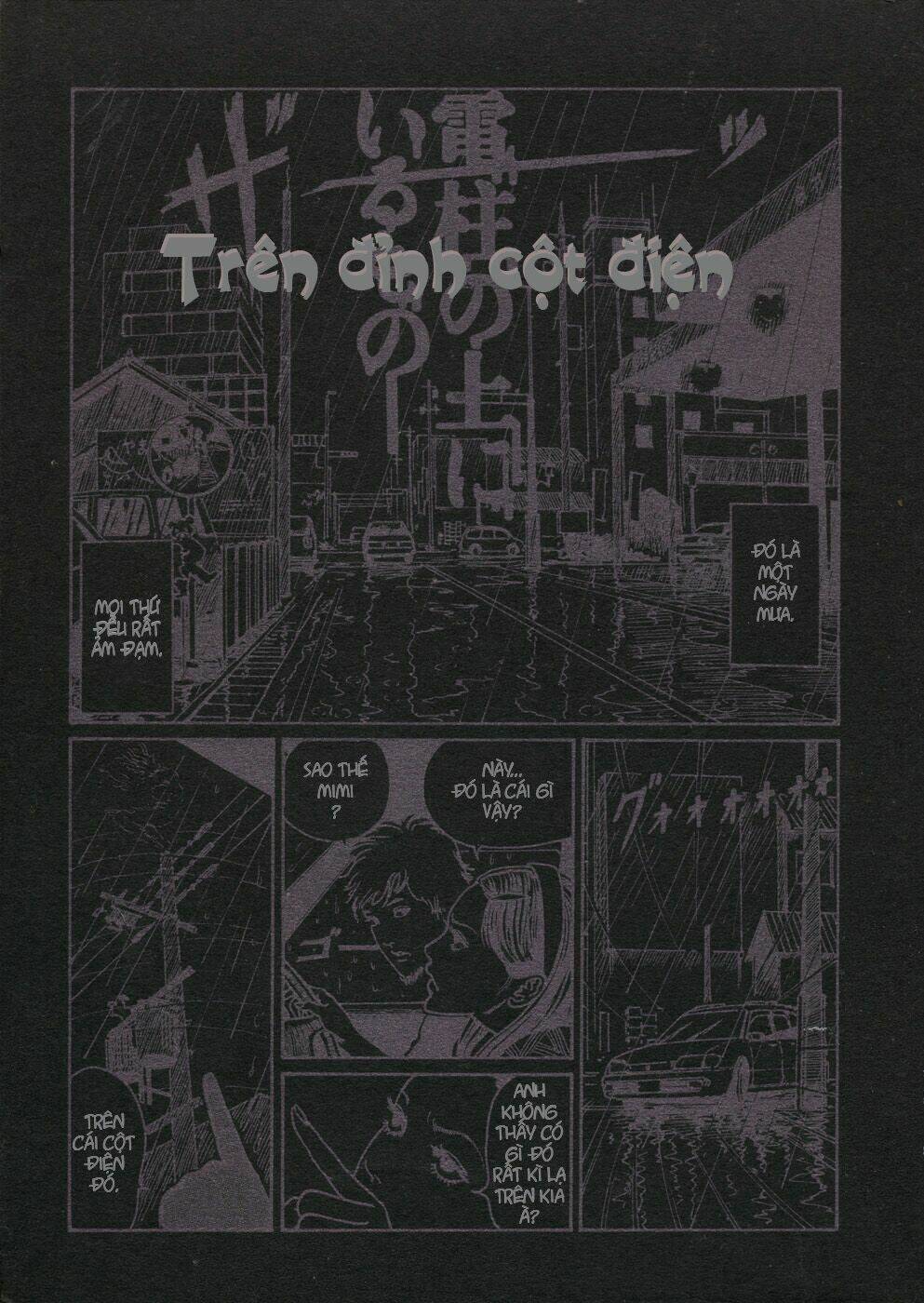 - sins - chapter 1 167