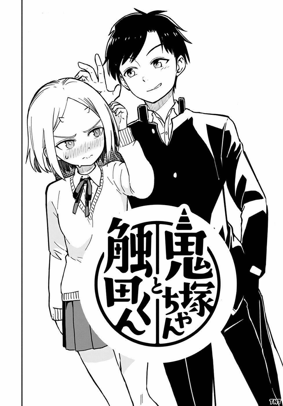 onizuka-chan and sawarida-kun chapter 8.1 3