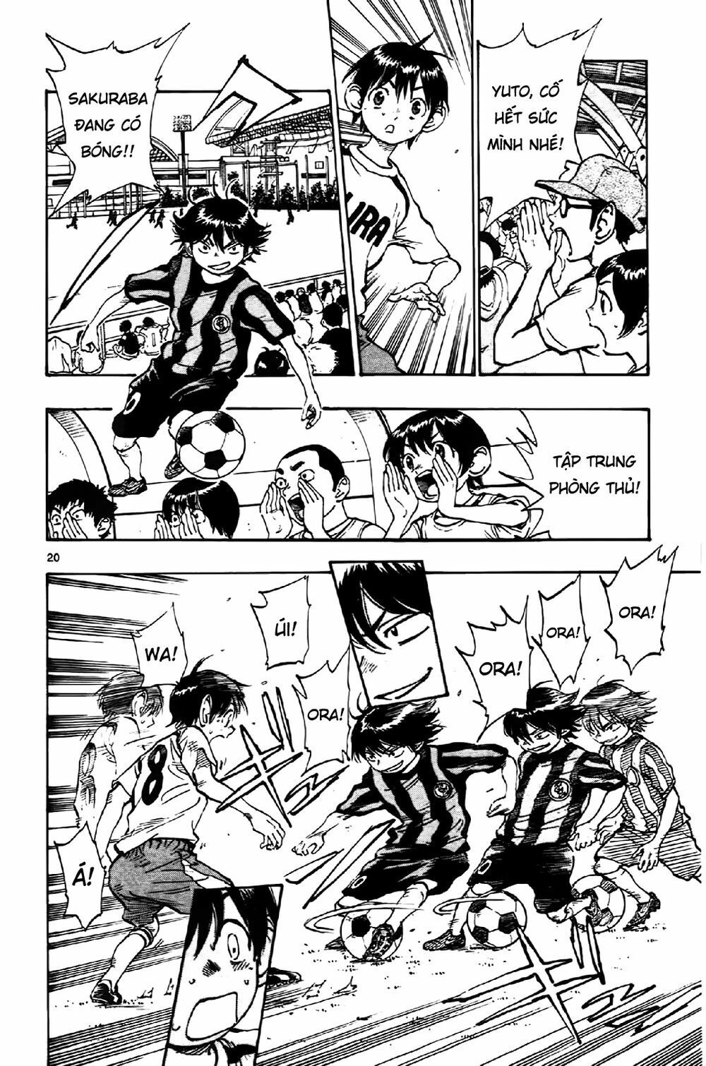 be blues! - ao ni nare chapter 2 19