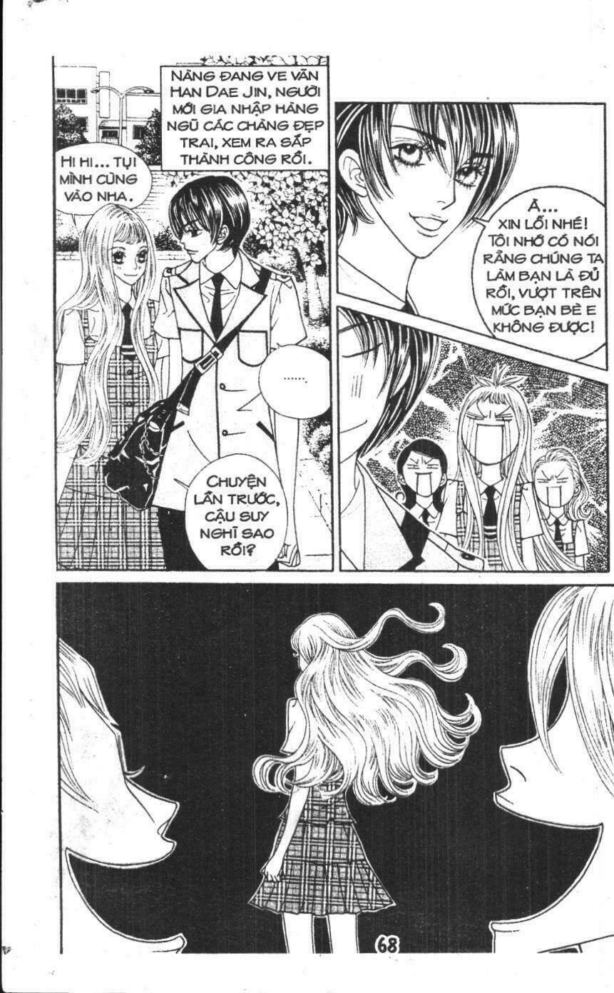 ruby doll chapter 1 67