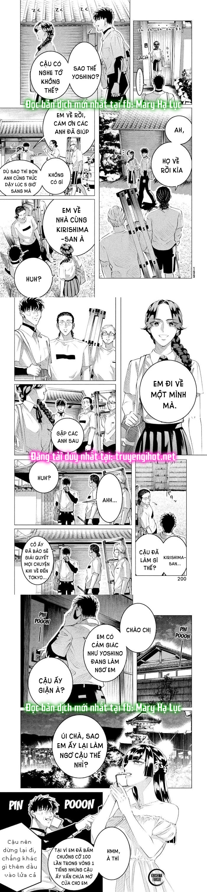 [18+] kiếp sau thà làm người xa lạ chapter 25.1 5