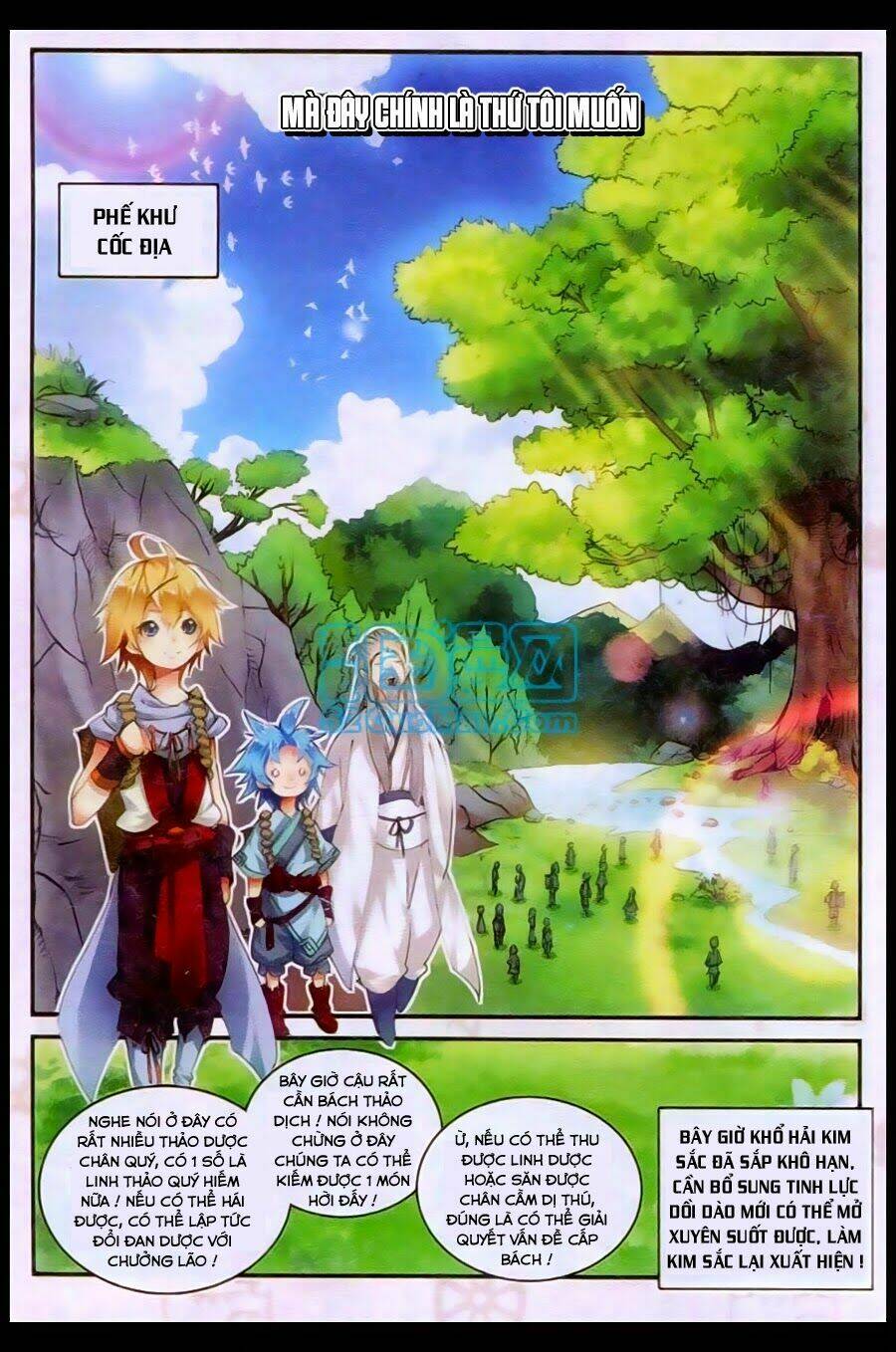 già thiên chapter 22 20