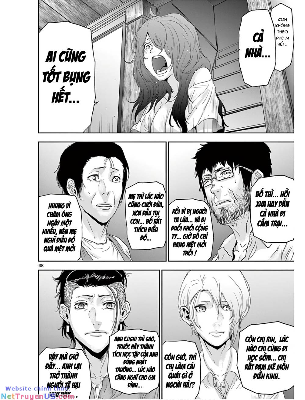 kaku kazoku - gia đình hạt nhân chapter 1.2 11