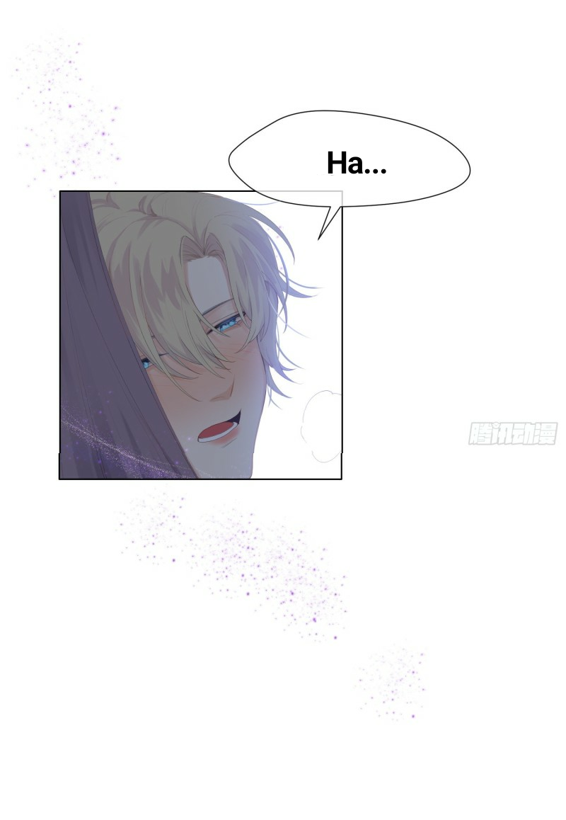 công lược của mami chapter 6 28