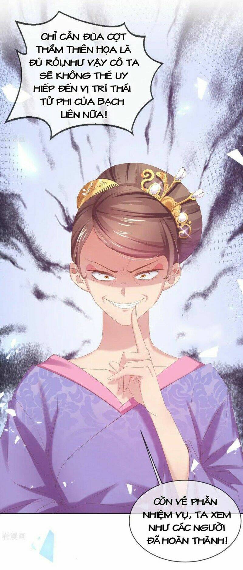 thị huyết y phi chapter 76 14