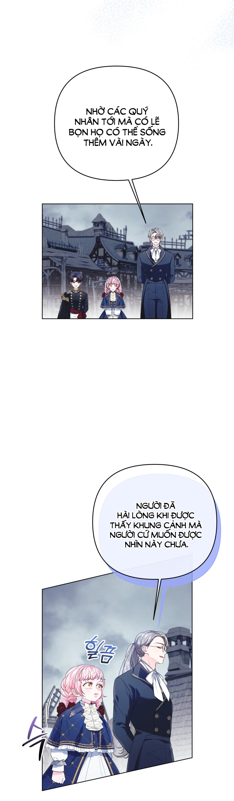 thà rằng để tôi trở thành nữ hoàng chapter 21.2 13
