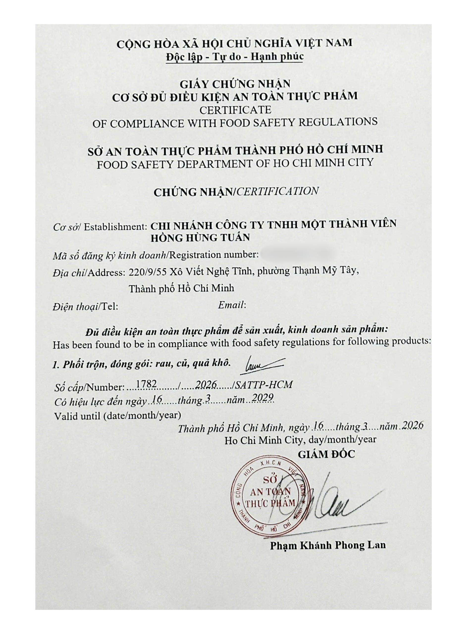 Lá Xông Giải Cảm 150g Hồng Hùng Tuấn – Xông Hơi, Xông Phòng, Thư Giãn, Làm Ấm Cơ Thể