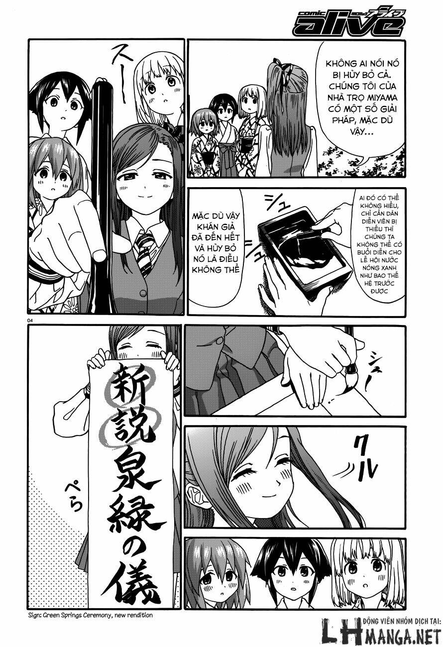 yumekuri chapter 14 9