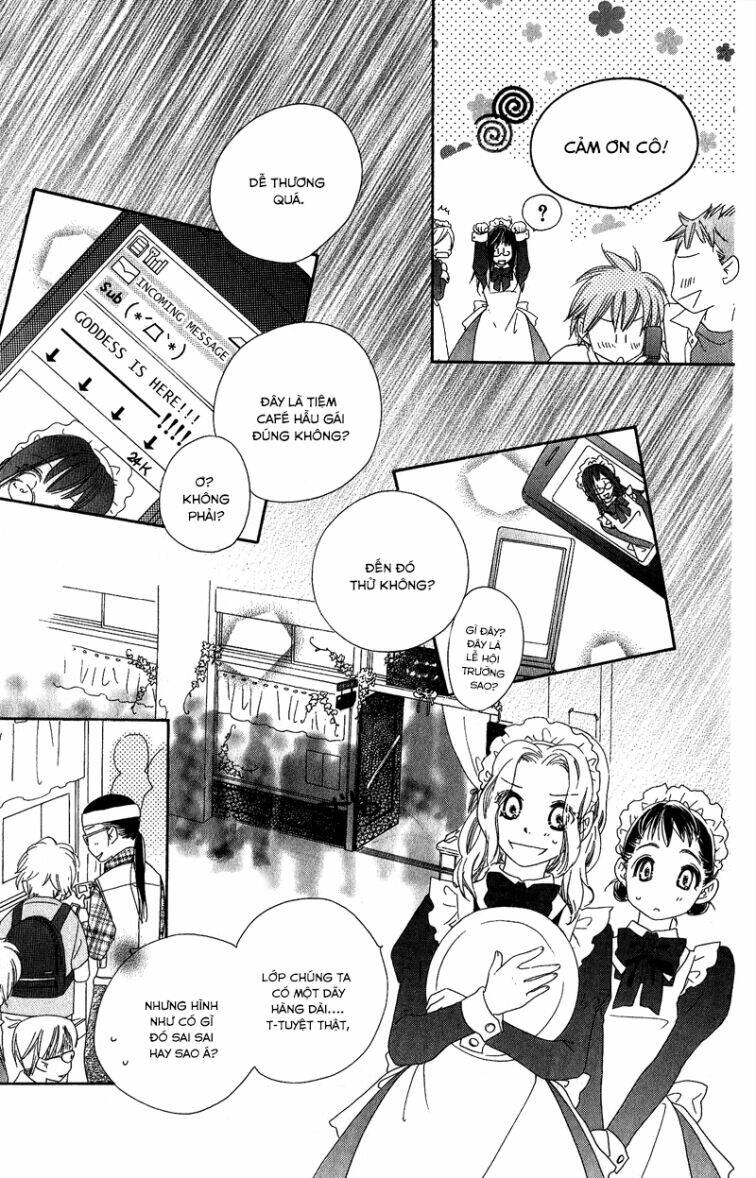 kiss/hug chapter 10 25