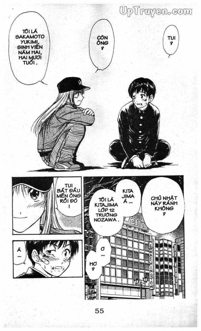 salad days chapter 112 55