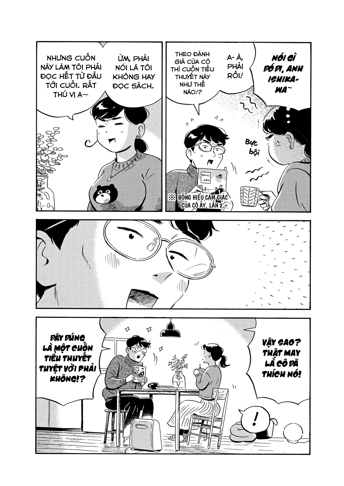 hirayasumi chapter 27 7