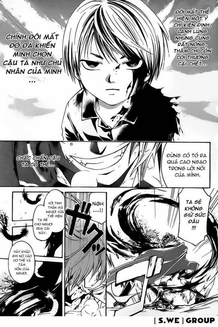 code breaker chapter 111 17