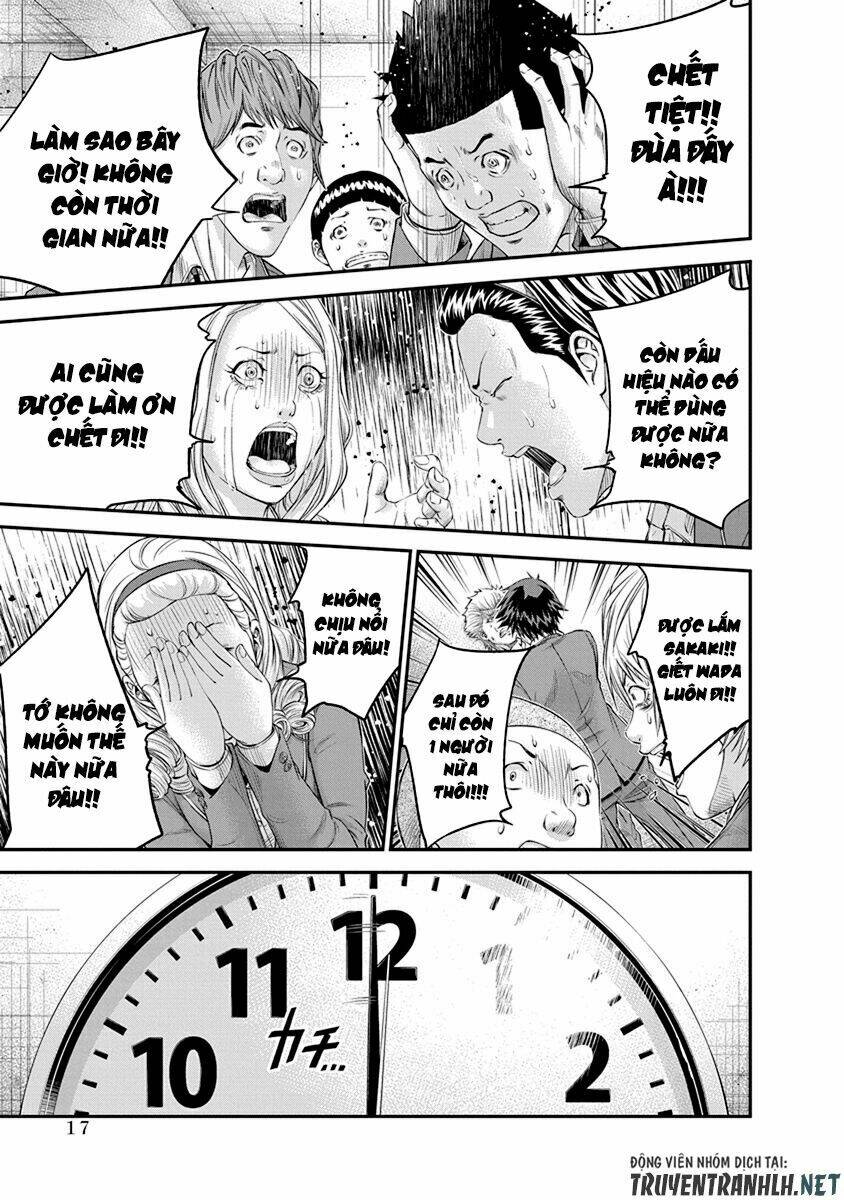 signal 100 chapter 7 17