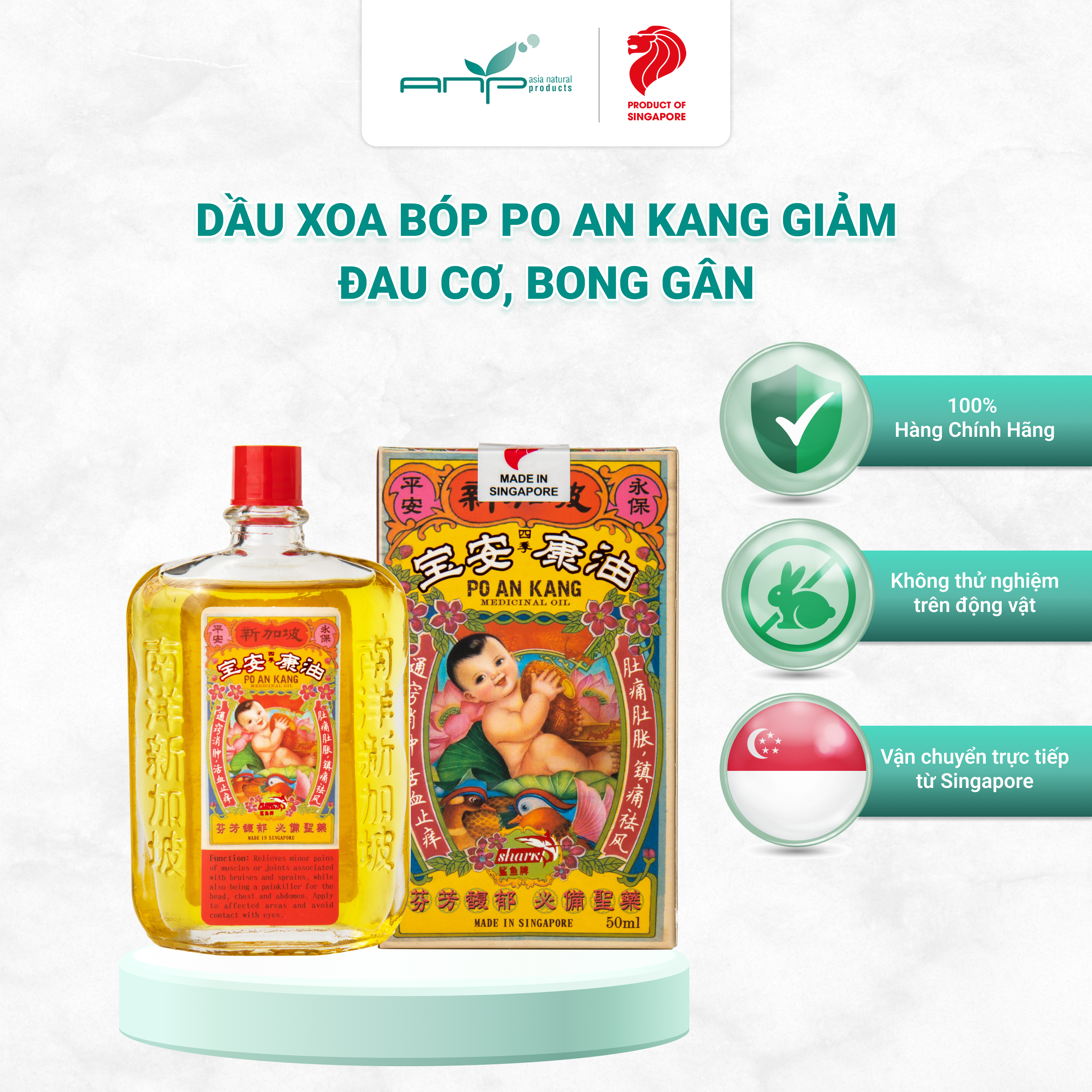 Dầu Xoa Bóp Po An Kang 50ml Được Điều Chế Từ Các Thành Phần Tự Nhiên Giúp Giảm Đau Khớp Hỗ Trợ Giảm Đau Nhức Cơ Bong Gân