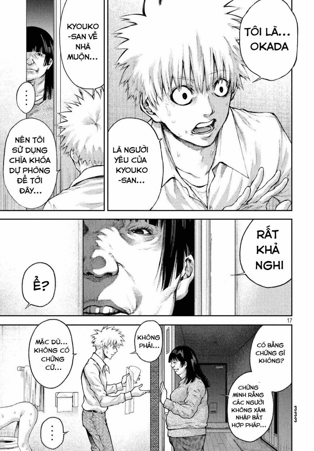 aishiteimasu, kyouko-san. chapter 3 19