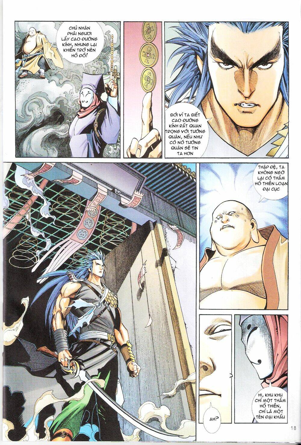 thẩm hổ thiền đại truyện chapter 9 18