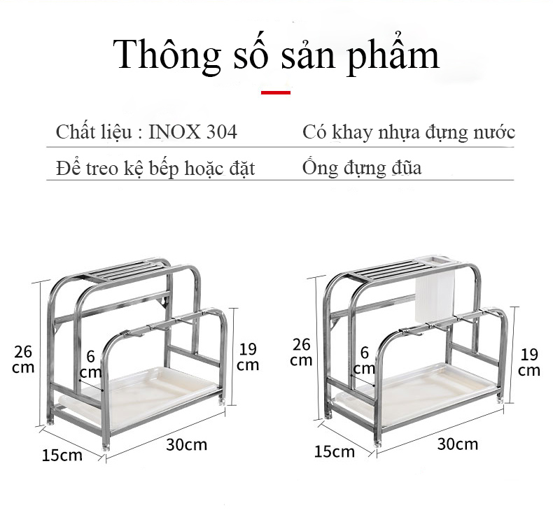 Kệ treo, để đồ dao thớt đũa  HC chất liệu INOX 304 ( 100%) chống bám bẩn (hàng nhập khẩu cao cấp)