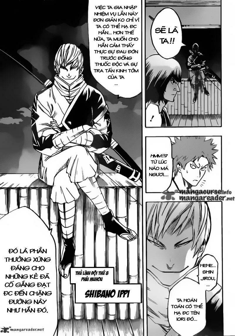 gamaran chapter 81 8