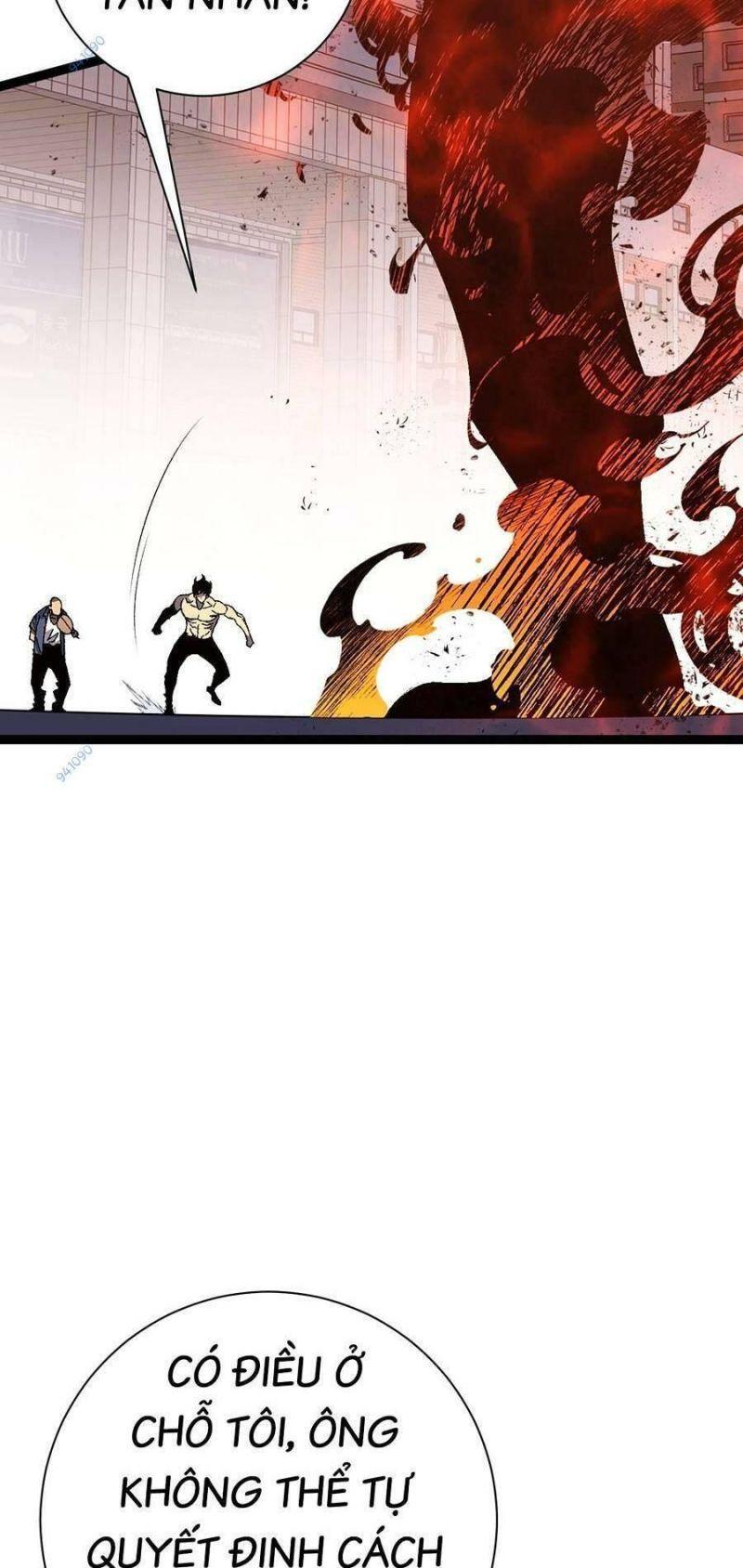 sao chép sức mạnh chapter 59 13