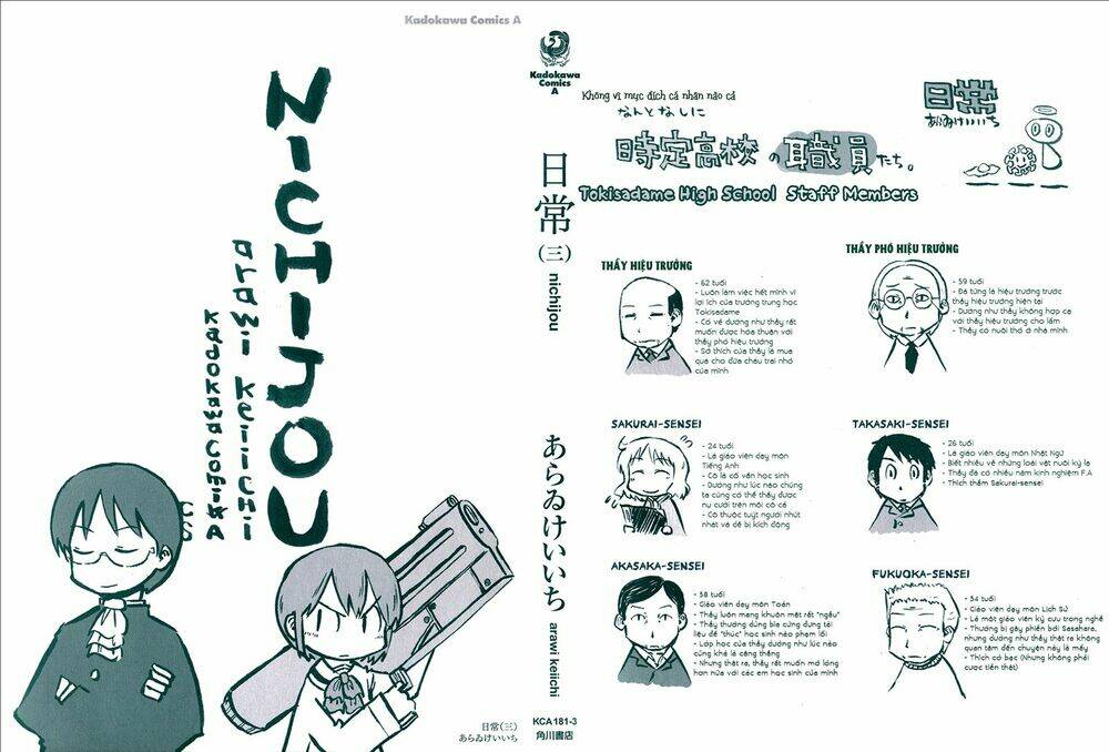 nichijou chapter 35 3