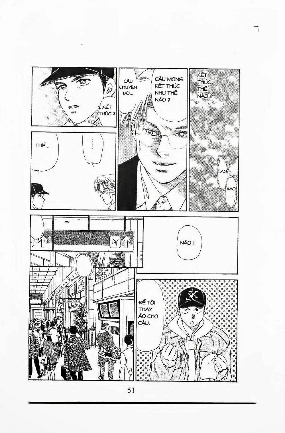 em bé và tôi chapter 68 20