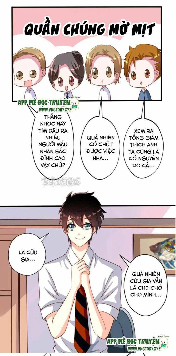 ông chủ của tôi là yêu quái chapter 58 20