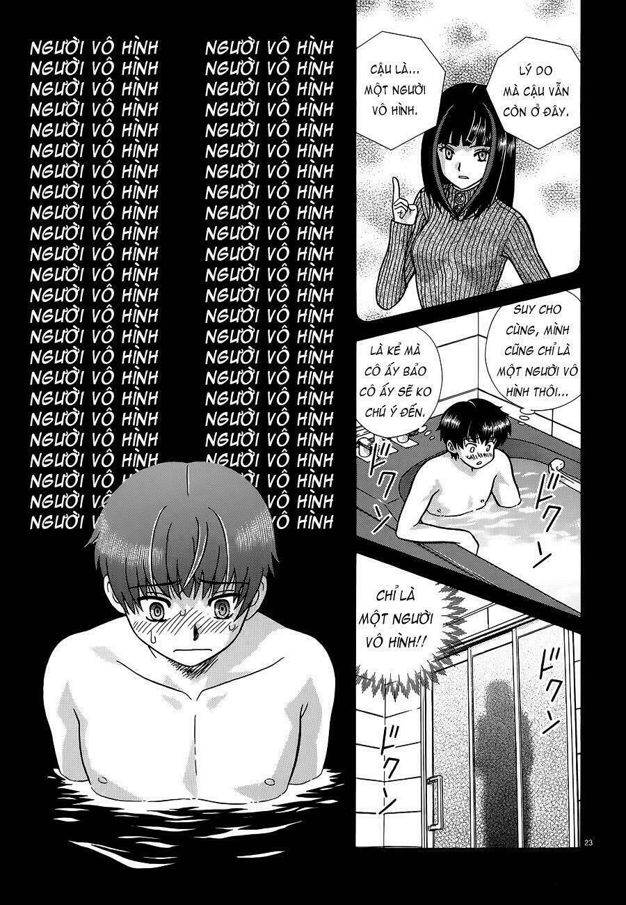 toumei ningen kyoutei chapter 5 24