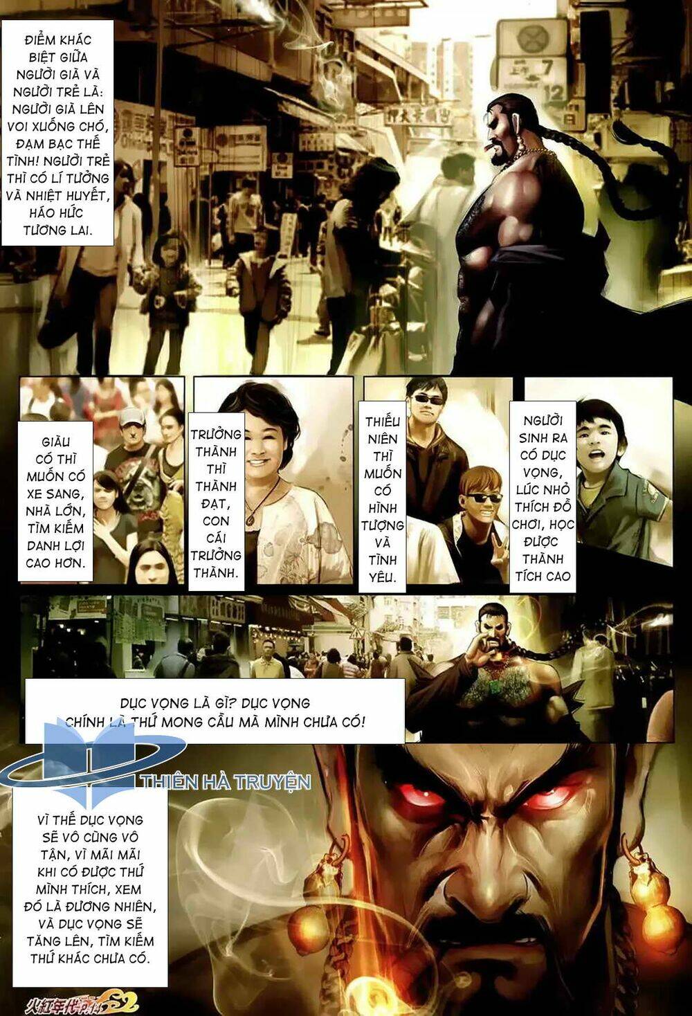 hỏa hồng niên đại hắc cốt đường chapter 1164 12