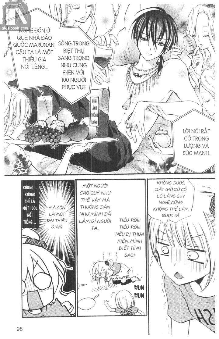 crash! chapter 48 24