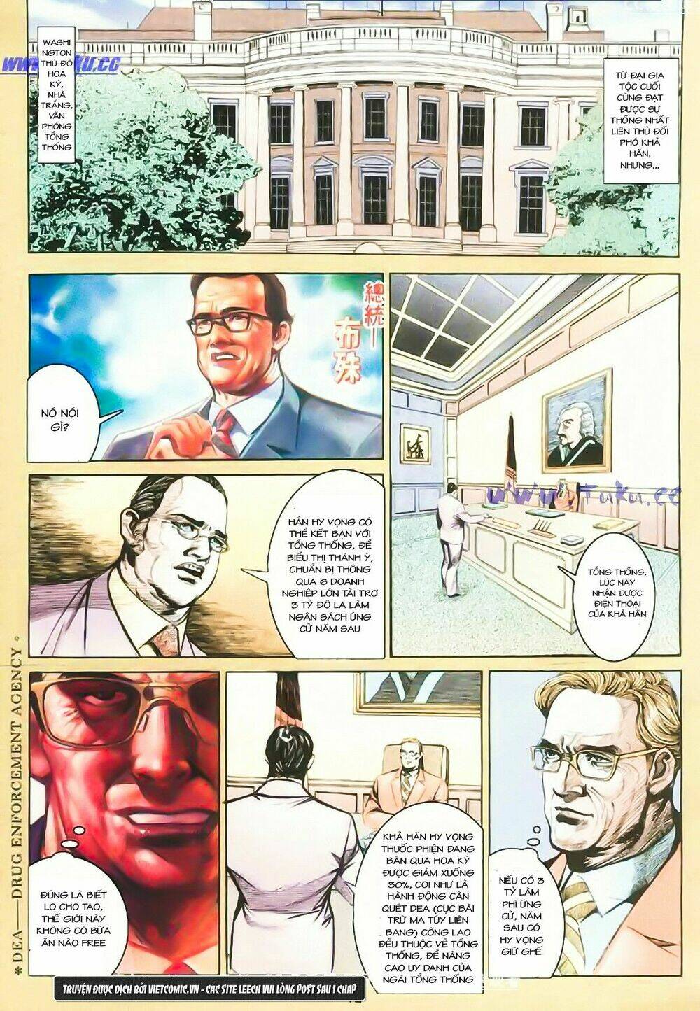 mỹ nữ đặc công 001 chapter 18 12