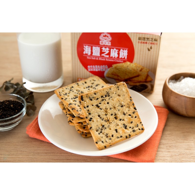 Bánh quy vị mè đen muối biển Serena 72g Nhật Bản
