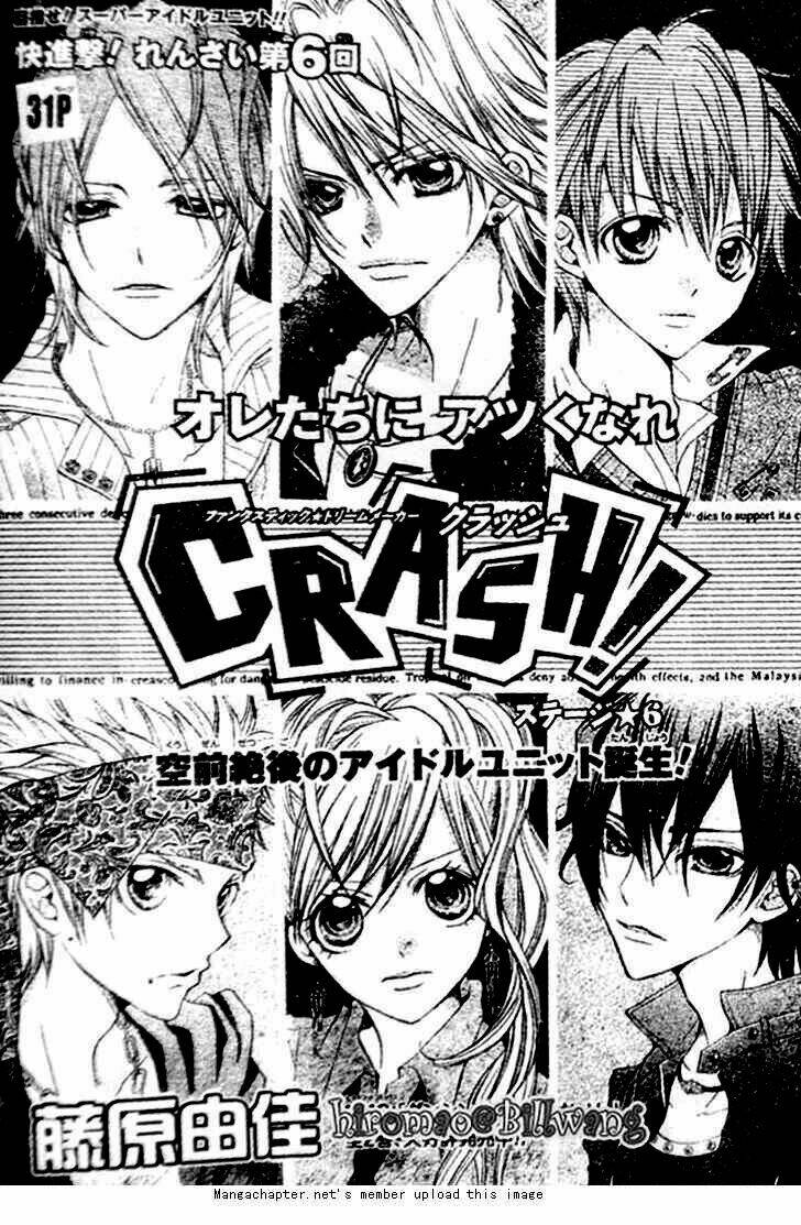 crash! chapter 6 4