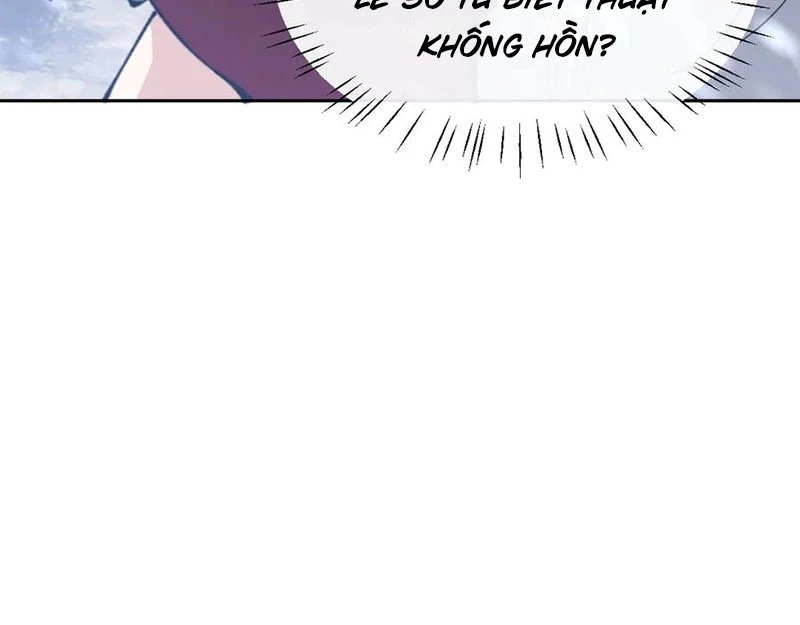 Sư Tôn: Nghịch Đồ Này Mới Không Phải Là Thánh Tử chapter 93 116