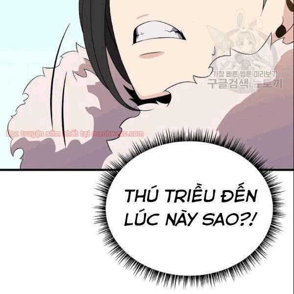 tiêu diệt đấng cứu thế chapter 46.2 58