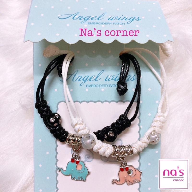 NHIỀU MẪU - Vòng tay lắc tay dây bện cặp đôi đen trắng