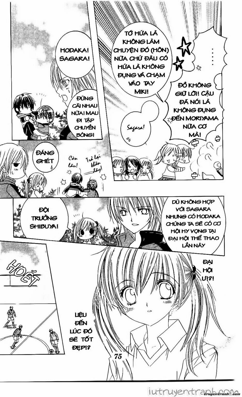 get love! chapter 31 11