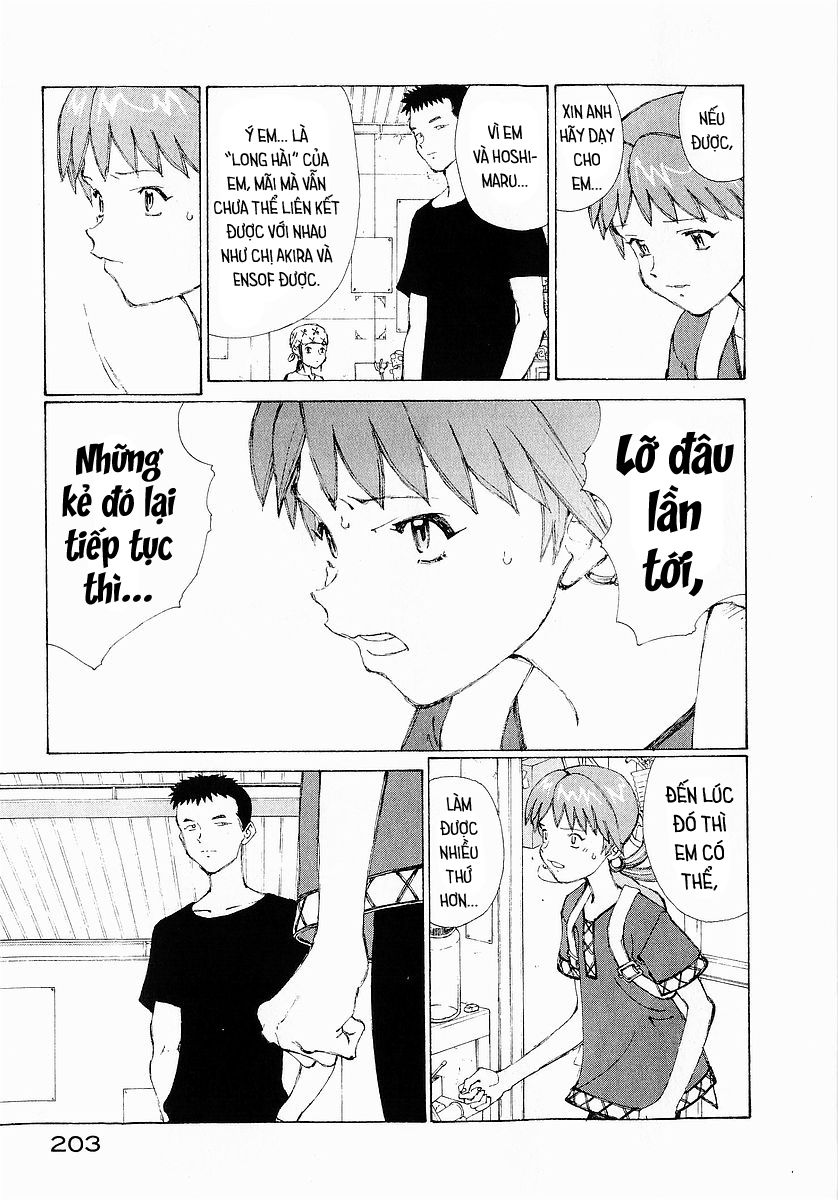 narutaru chapter 23 15