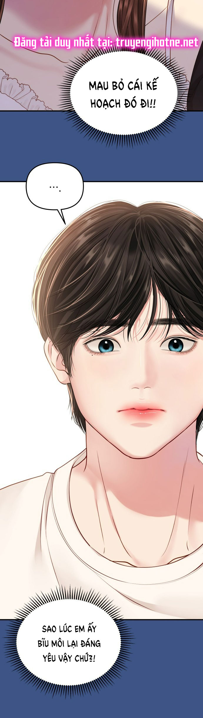 gửi em người đánh cắp những vì sao - to you who swallowed a star chapter 105.1 26