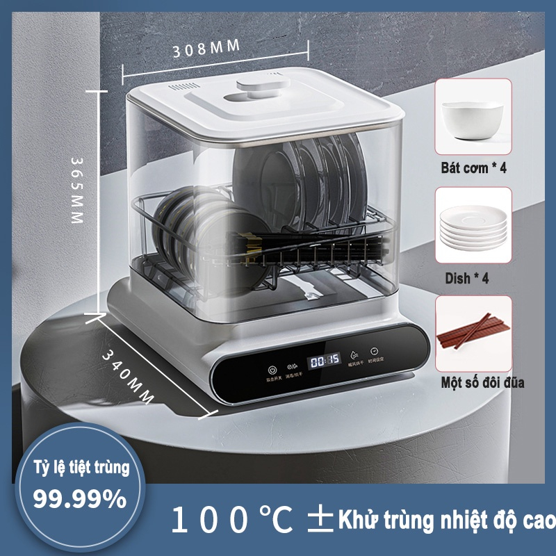 Máy sấy và tiệt trùng chén bát thông minh diệt khuẩn 99% Jiahua Good Wife 300w