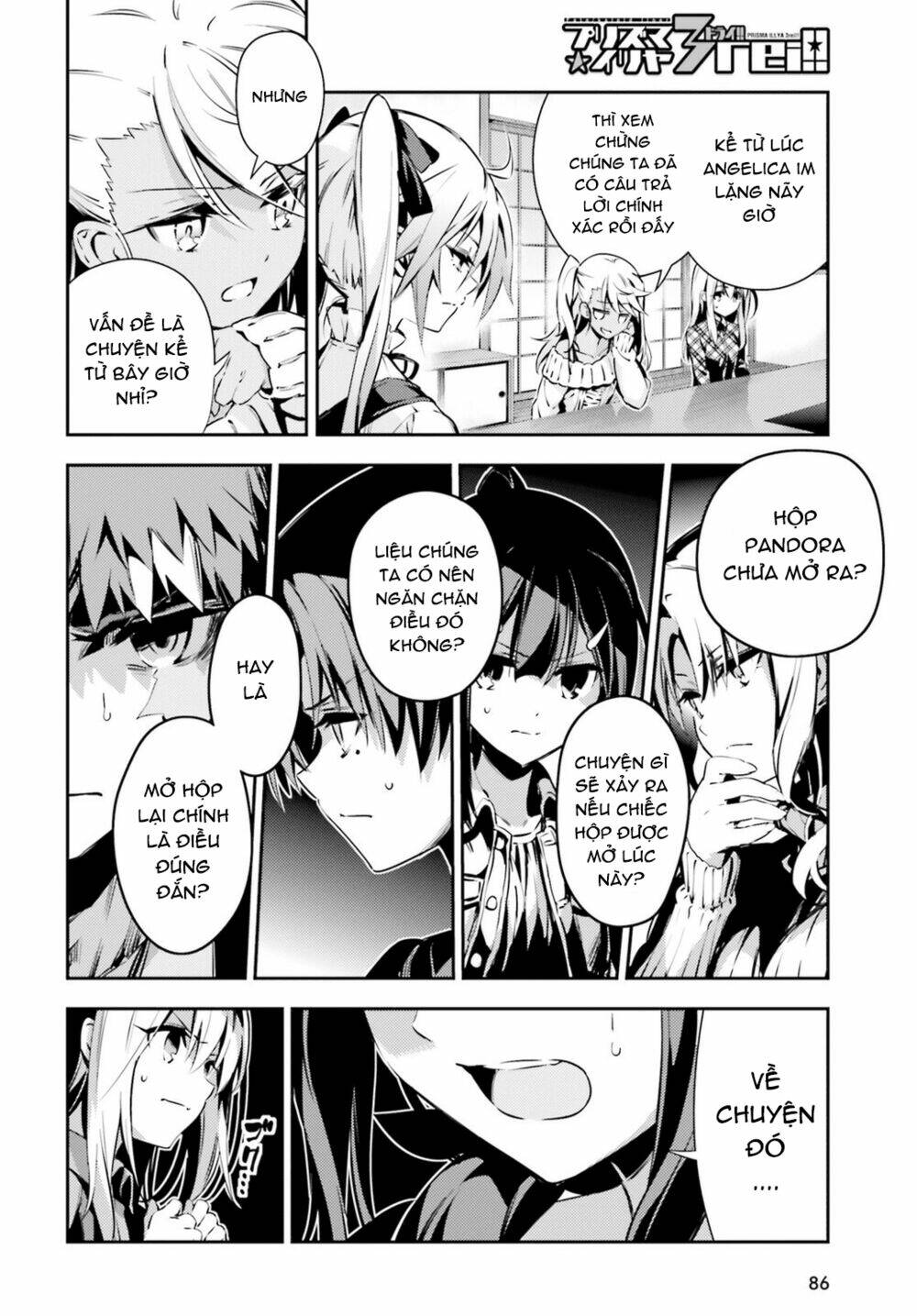 fate/kaleid liner prisma illya drei! chapter 45 5