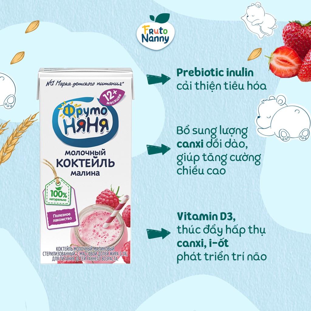 Sữa Lắc Tiệt Trùng FRUTONANNY Organic Vị Mâm Xôi - Ngon Bổ Dưỡng - Không GMO, Chất Bảo Quản - Từ 12 Tháng (200ml)