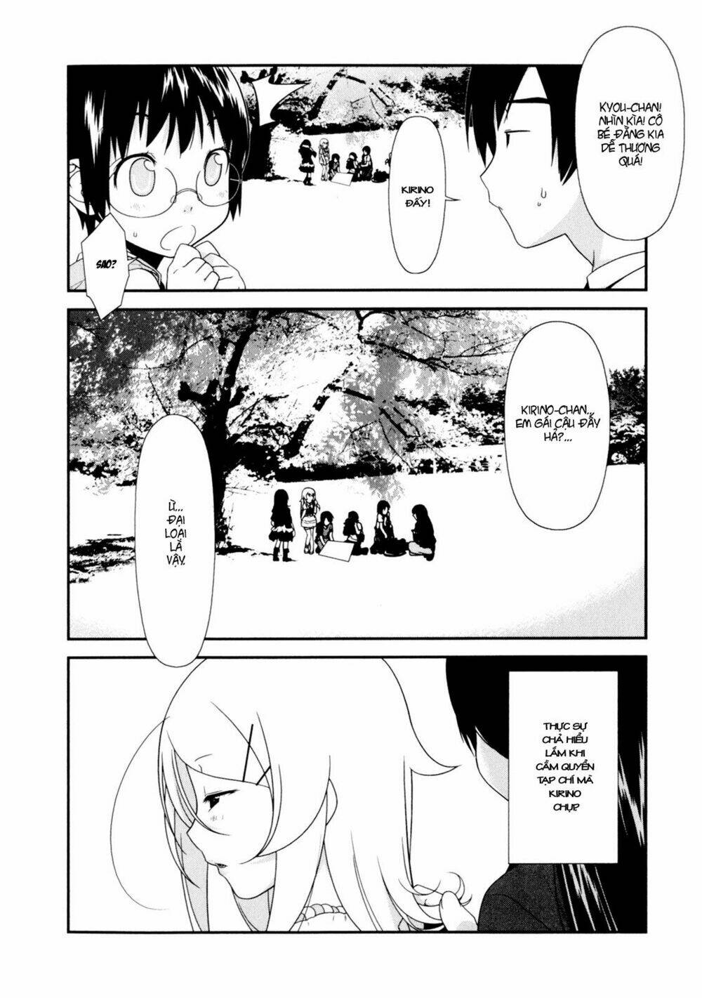 my little sister can't be this cute chapter 8 3