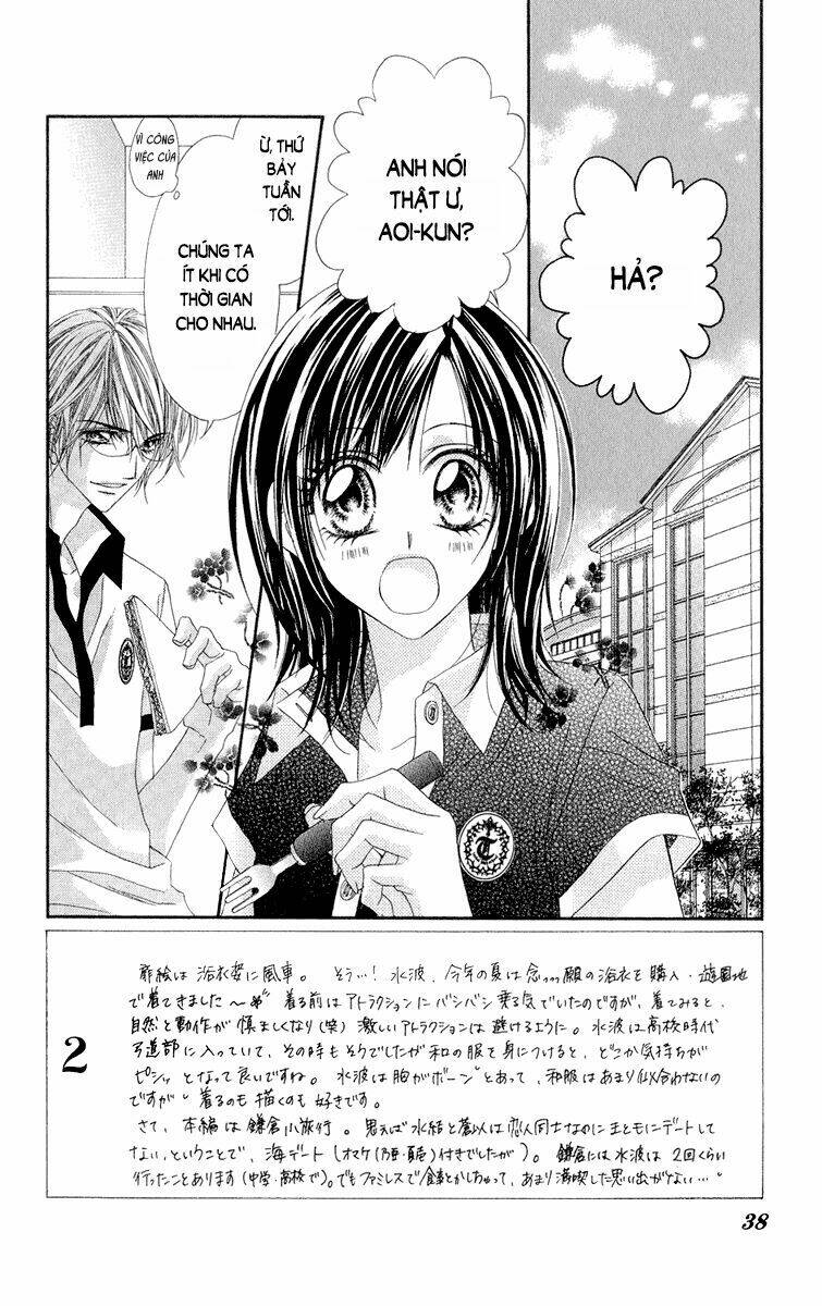 kyousou heaven chapter 14 3