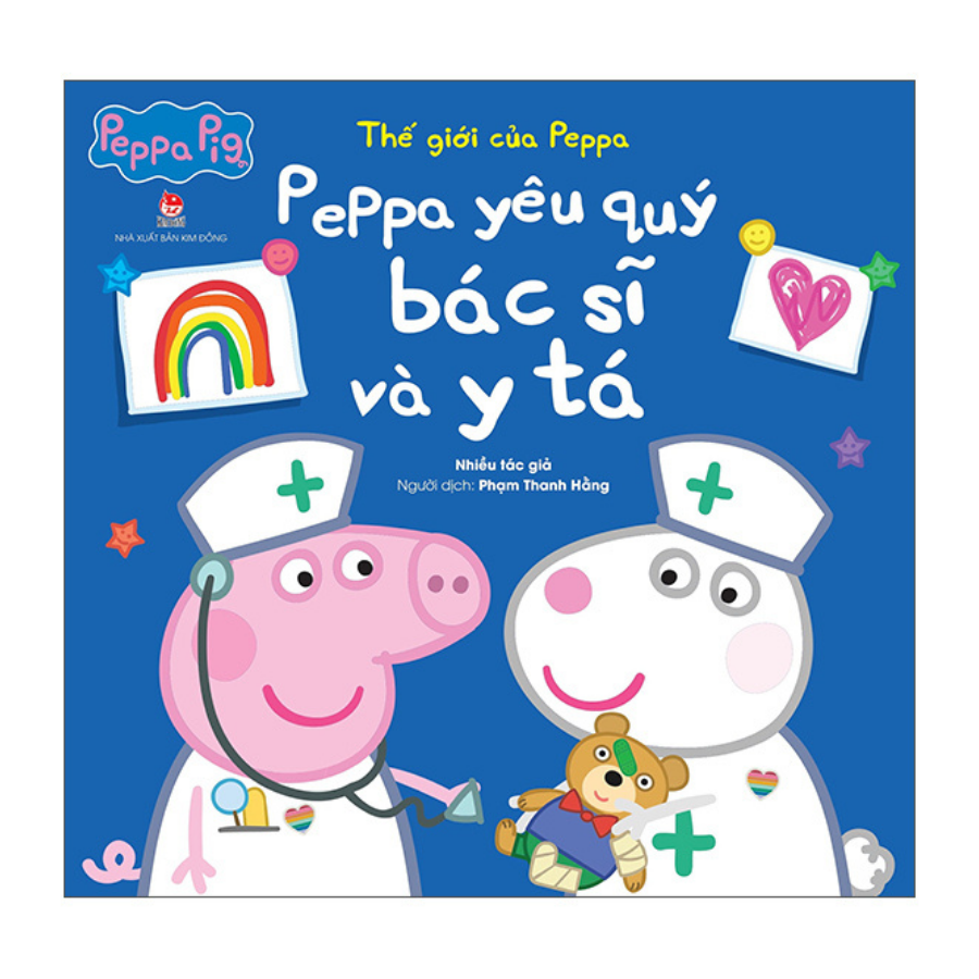 Combo Thế Giới Của Peppa (Khổ 24 x 23 cm) (8 Cuốn)