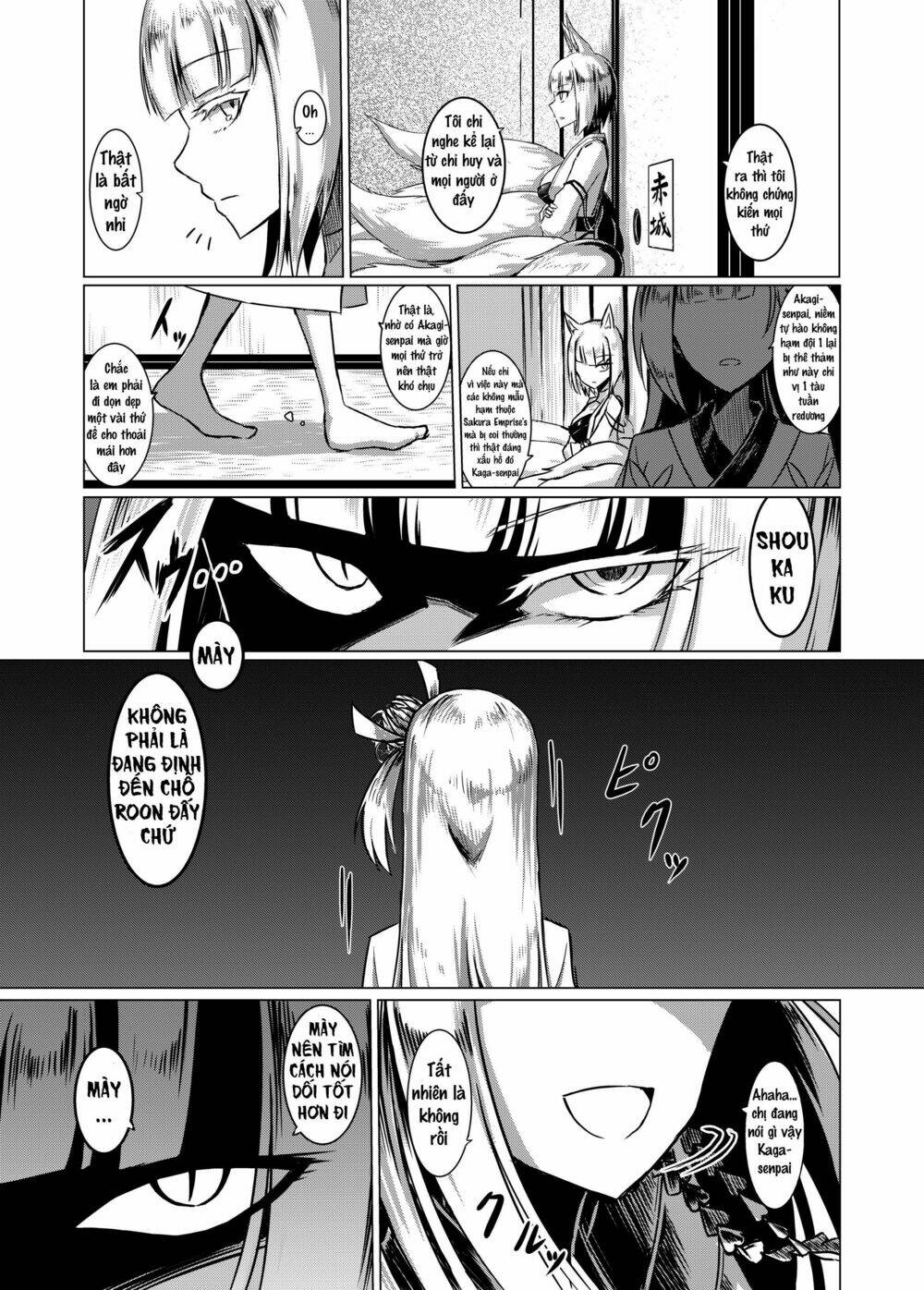 azur lane (parka) chapter 2 3